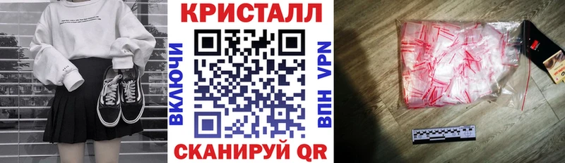 Амфетамин Premium Адыгейск