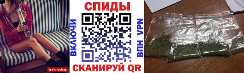 купить наркоту  Адыгейск  Бутират Butirat 
