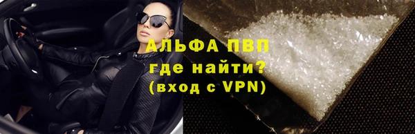 гашик Абдулино