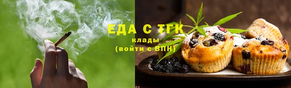 jwh Абаза