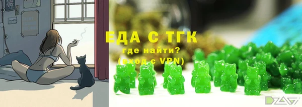 гашик Абдулино