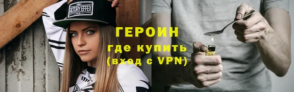 гашик Абдулино