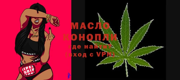 jwh Абаза