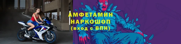 гашик Абдулино