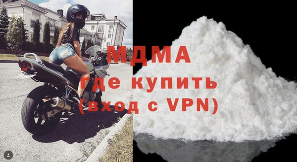 хмурый Лабытнанги