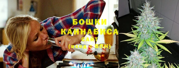 COCAINE Магадан