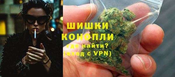 гашик Абдулино