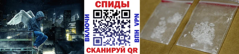 МЕТАМФЕТАМИН винт  Адыгейск 